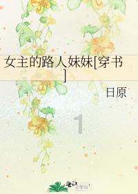 国家电网在编员工与非在编员工的区别？