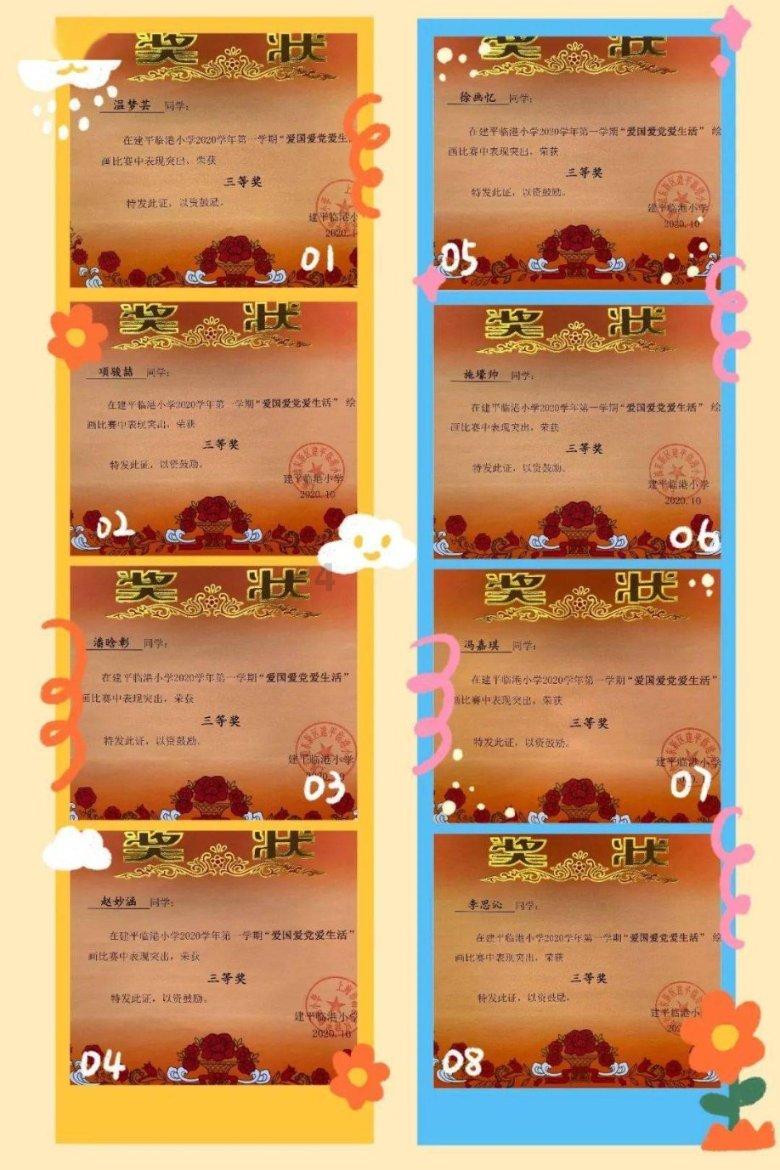 男人的说女人饶什么意思?——助你一站式获取最新资讯与热门话题